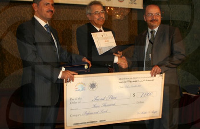 Made in Arab World Competition